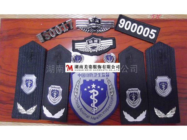 動(dòng)物衛(wèi)生監(jiān)督標(biāo)志服，動(dòng)物衛(wèi)生監(jiān)督執(zhí)法服，動(dòng)物衛(wèi)生監(jiān)督執(zhí)法標(biāo)志