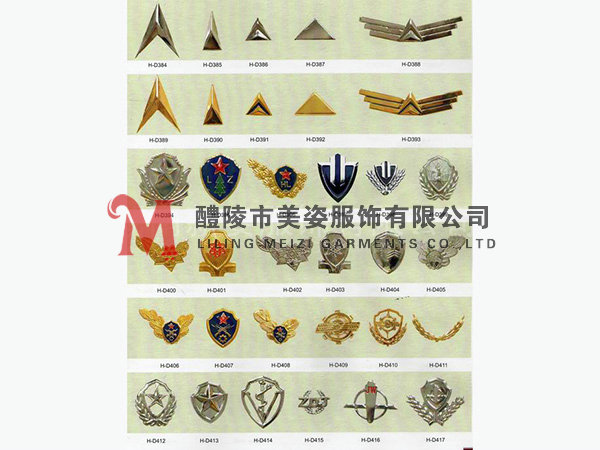 執(zhí)法標(biāo)志，標(biāo)志配飾，城管標(biāo)志，行政執(zhí)法標(biāo)志10
