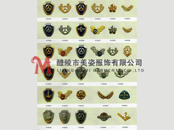 執(zhí)法標(biāo)志，標(biāo)志配飾，城管標(biāo)志，行政執(zhí)法標(biāo)志11