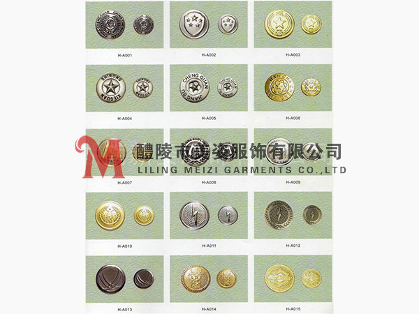 執(zhí)法標(biāo)志，標(biāo)志配飾，城管標(biāo)志，行政執(zhí)法標(biāo)志12
