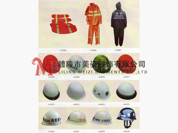 執(zhí)法標(biāo)志，標(biāo)志配飾，城管標(biāo)志，行政執(zhí)法標(biāo)志3