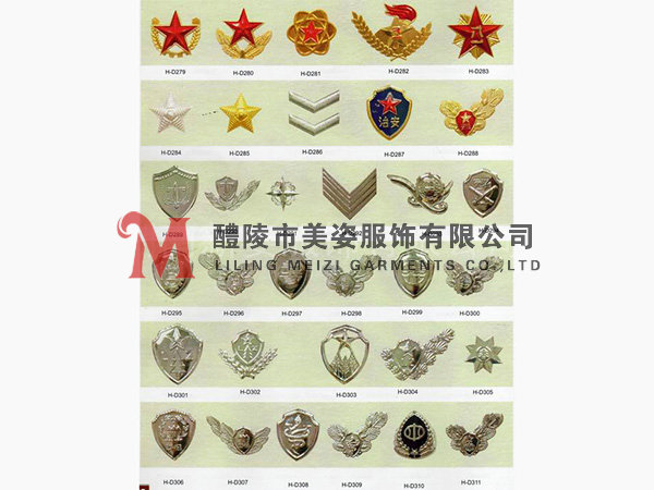執(zhí)法標(biāo)志，標(biāo)志配飾，城管標(biāo)志，行政執(zhí)法標(biāo)志14