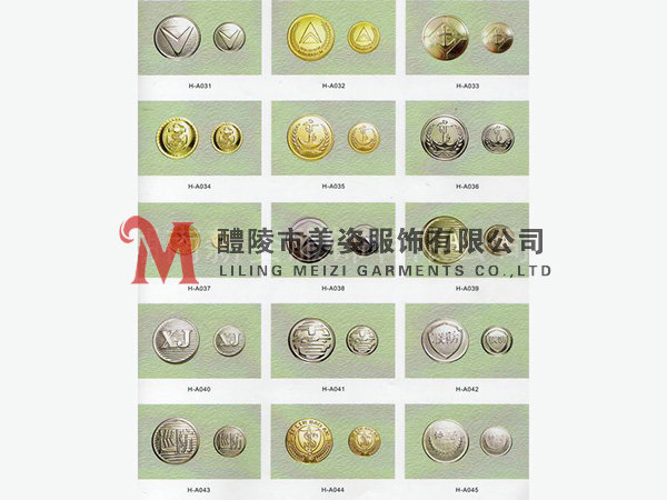 執(zhí)法標(biāo)志，標(biāo)志配飾，城管標(biāo)志，行政執(zhí)法標(biāo)志4