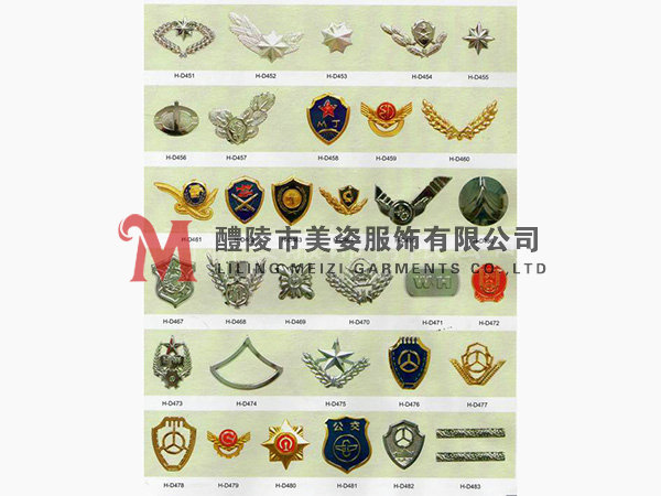 執(zhí)法標(biāo)志，標(biāo)志配飾，城管標(biāo)志，行政執(zhí)法標(biāo)志16