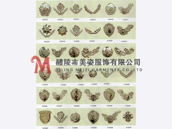 執(zhí)法標(biāo)志，標(biāo)志配飾，城管標(biāo)志，行政執(zhí)法標(biāo)志6