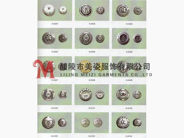 執(zhí)法標(biāo)志，標(biāo)志配飾，城管標(biāo)志，行政執(zhí)法標(biāo)志17