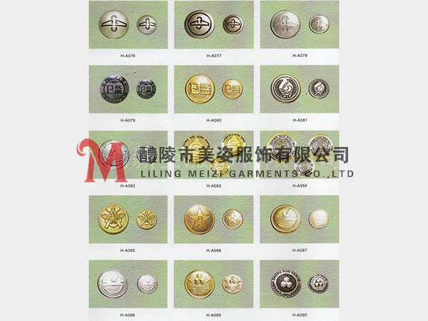 執(zhí)法標(biāo)志，標(biāo)志配飾，城管標(biāo)志，行政執(zhí)法標(biāo)志1