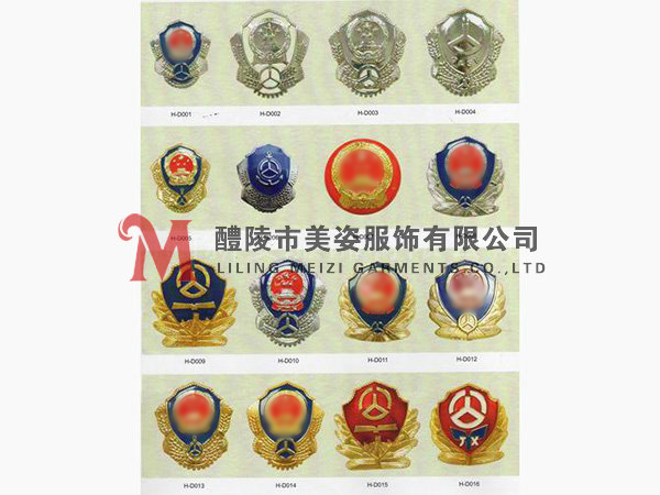 執(zhí)法標(biāo)志，標(biāo)志配飾，城管標(biāo)志，行政執(zhí)法標(biāo)志18