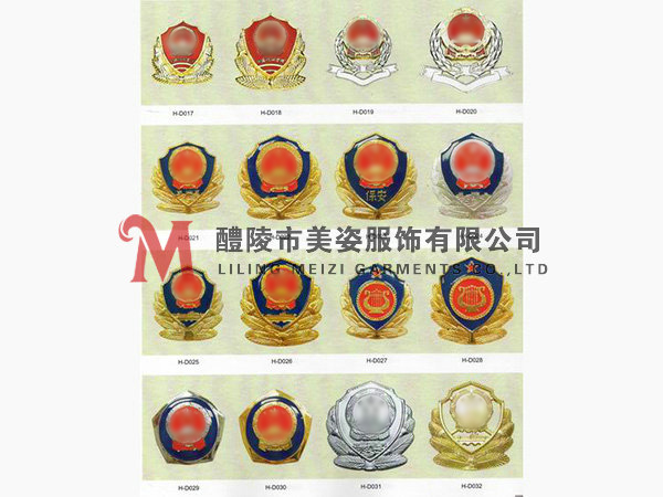 執(zhí)法標(biāo)志，標(biāo)志配飾，城管標(biāo)志，行政執(zhí)法標(biāo)志23
