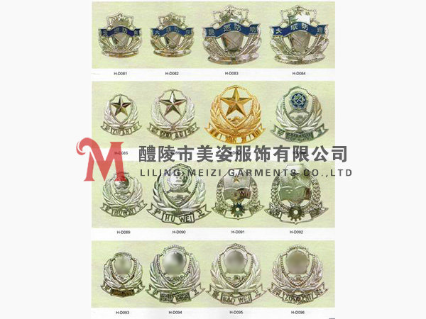 執(zhí)法標志，標志配飾，城管標志，行政執(zhí)法標志20